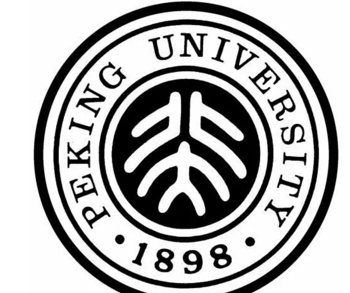 闃块噷宸村反骞垮憡鏂囨,闃块噷骞垮憡瀹ｄ紶