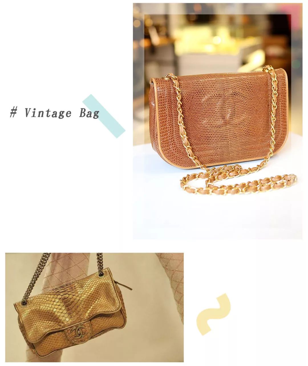 因为没钱买名牌包,比较值得入手的中古包