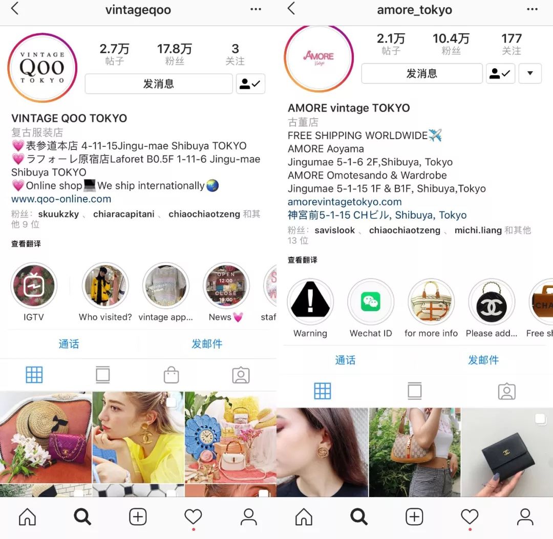 因为没钱买名牌包,比较值得入手的中古包