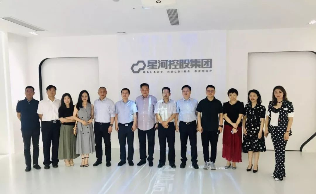 南京星河world和京东,星河world科创城2期