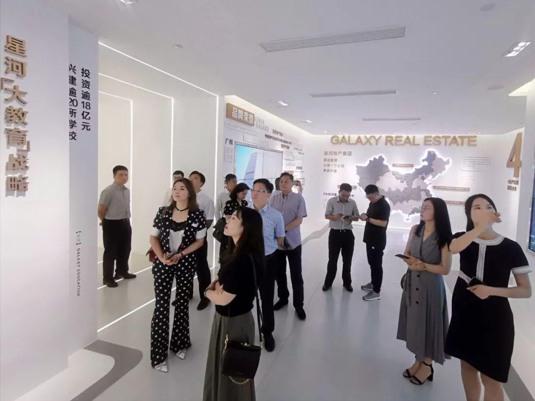 南京星河world和京东,星河world科创城2期