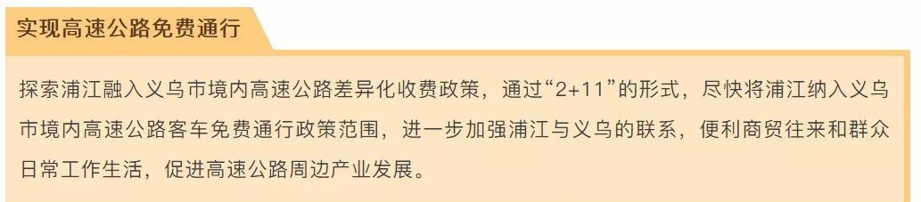 限量开抢！1分钱秒杀工商银行ETC，再领421元大礼包