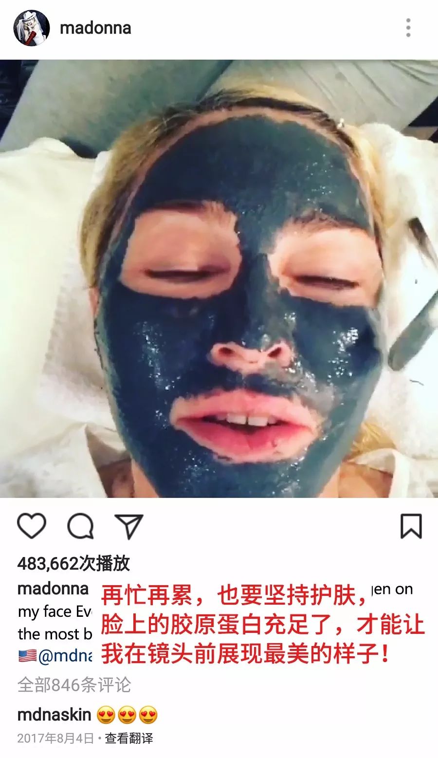 婆孙恋,婆孙恋电视剧