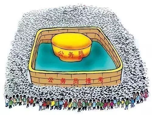 省考考不上还有什么机会,省考没考上该找什么工作