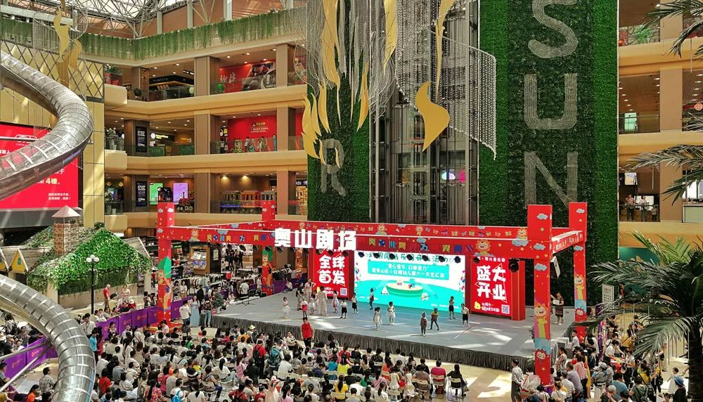 周末好去处户外活动,周末好活动