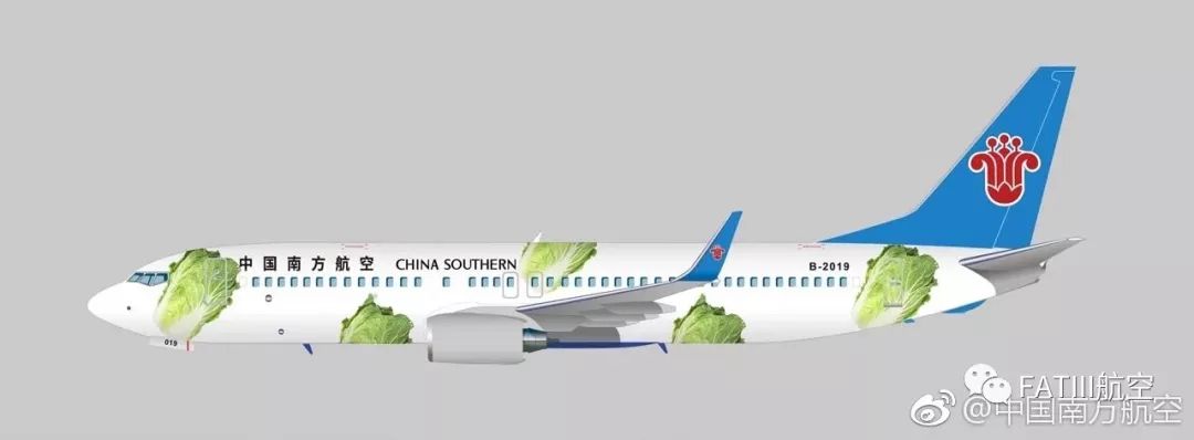体验南航a380国际航线,体验南航a380国际头等舱