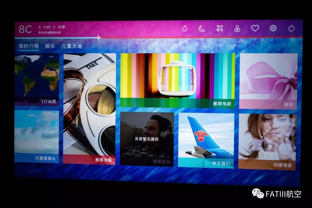 体验南航a380国际航线,体验南航a380国际头等舱