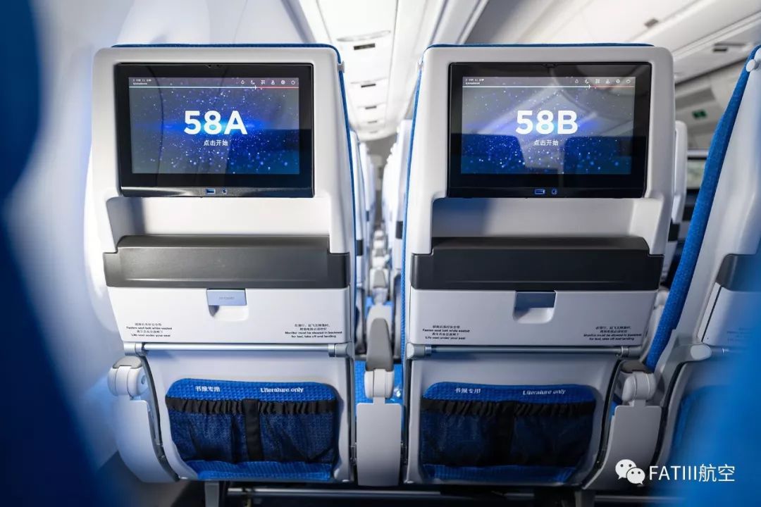 体验南航a380国际航线,体验南航a380国际头等舱