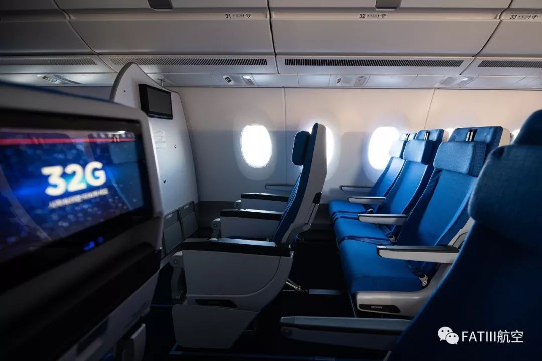 体验南航a380国际航线,体验南航a380国际头等舱