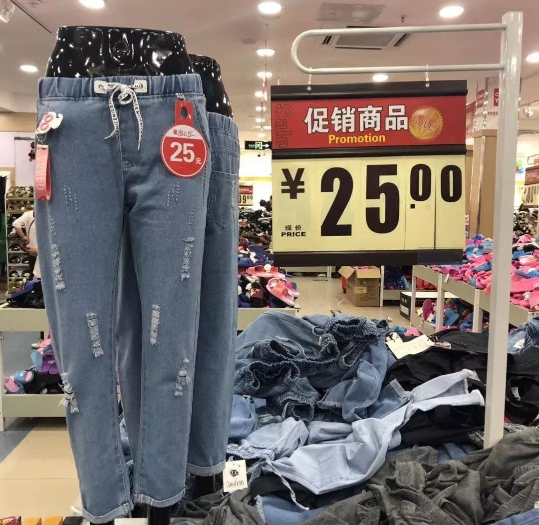 在下沉市场生活的一个月,我在下沉市场的一个月