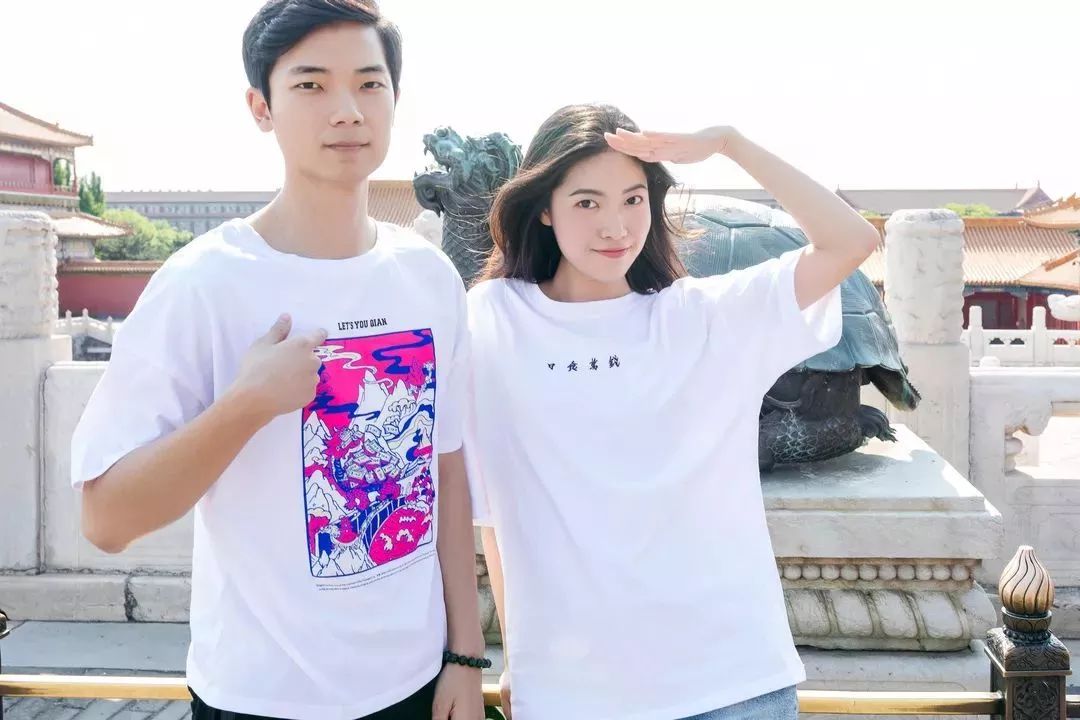 有了这三款宫里来的“护身福”，下半年的水逆统！统！退！散