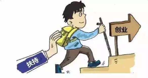 鲁青基准贷,鲁青基准贷发放时间