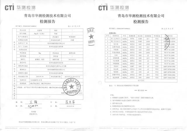 一个桃子半斤有多大,一个桃子二斤三两