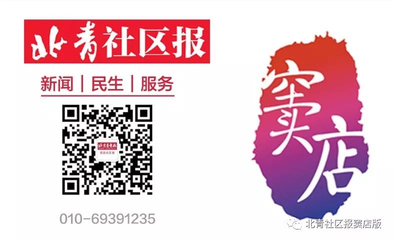 北京总工会招聘社会工作者,北京招聘5000工资的岗位