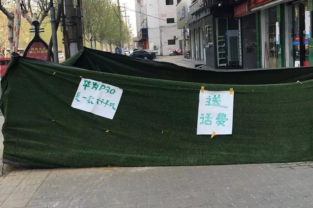 在下沉市场生活的一个月,我在下沉市场生活的一个月