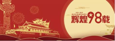 小鱼易连最大支持人数,小鱼易连智能