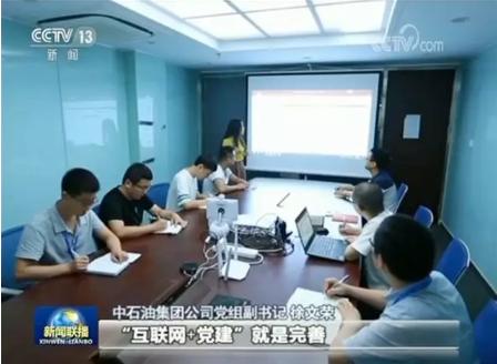 小鱼易连最大支持人数,小鱼易连智能