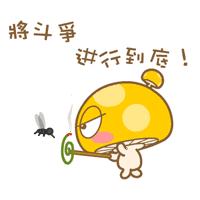 被蚊子咬了特别痒怎么快速止痒,被蚊子咬了一直很痒怎么快速止痒