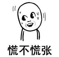 告别高速停车收费微信可办理etc,收费站办理etc和微信办理etc