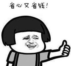 告别高速停车收费微信可办理etc,收费站办理etc和微信办理etc