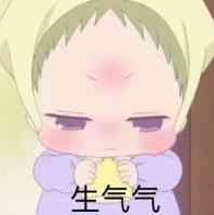 etc办理免费申请可微信支付,etc怎么在支付宝免费办理