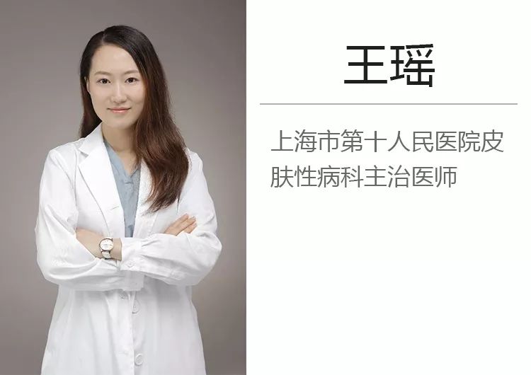 斑秃如何有效治疗?
