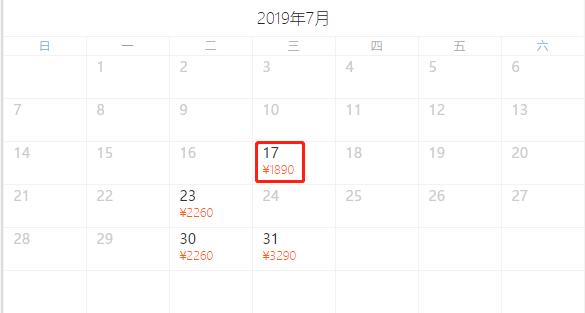 低价海岛东南亚,价格亲民的海岛