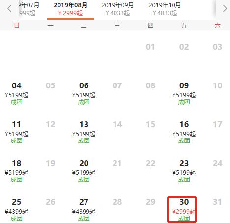 低价海岛东南亚,价格亲民的海岛