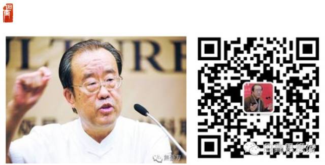 中国戏曲的昨天、今天和明天——田青在2019昆山“百戏盛典”上的演讲