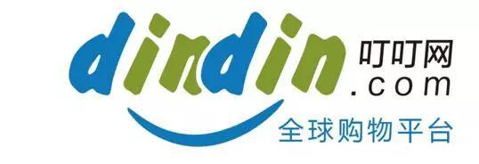 新跨境电商平台两年暴涨230%,跨境进口电商平台近几年新举措