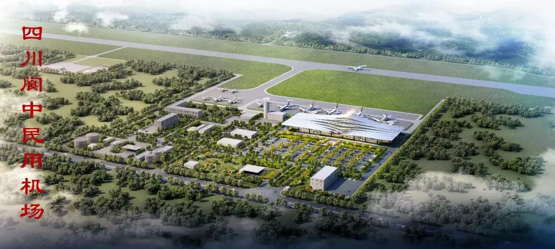 开创南充新未来建设成渝第二城,南充未来第一高楼