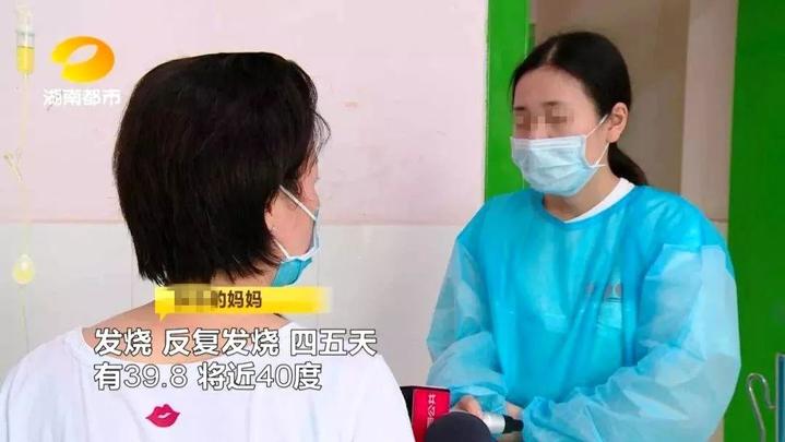 海宁有感染病毒的吗,杭州最近爆发的儿童传染病