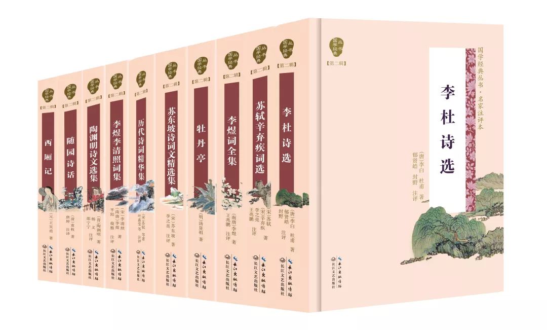 李煜词传赏析,李煜词名篇全集