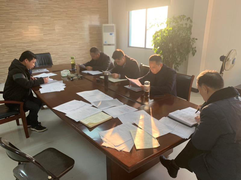 上饶市党建基地,上饶经开区党建