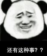 暑假孩子如何保护视力,提醒家长注意孩子保护视力的信息