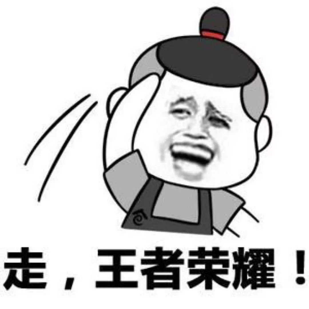 报告老板！这个双十一，我要请假去常州“疯抢”