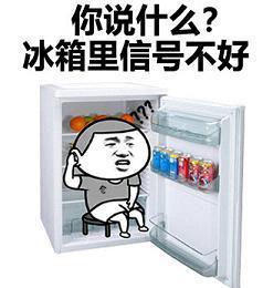 兵哥哥防暑小妙招,天气炎热防暑小妙招视频