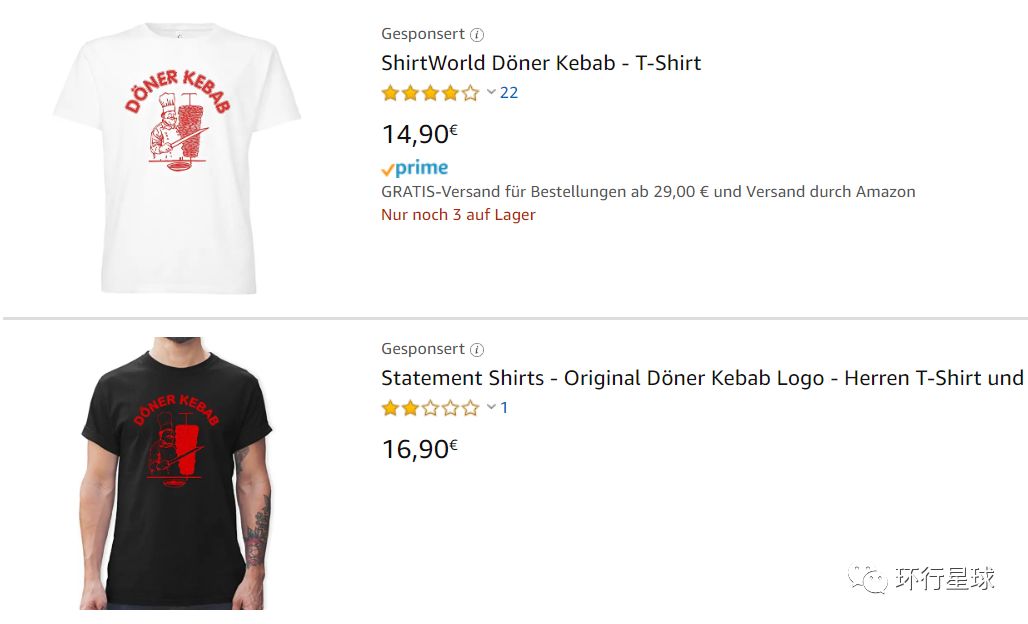 土耳其街头小吃,土耳其小吃完整版