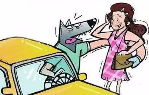 警方通报出租车司机猥亵女孩被拘,出租车司机猥亵女孩警方通报