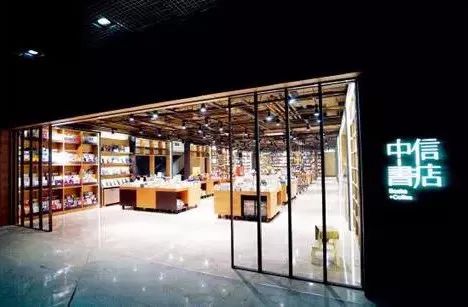 有哪些多元化的书店,当下书店的生存之道