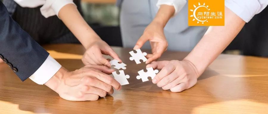 35岁和新人一起混基层怎么办,35岁和00后一起工作