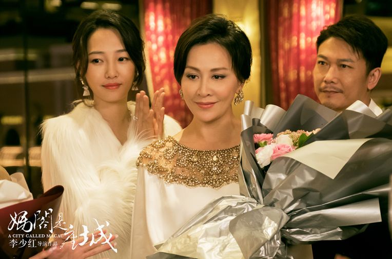 妈阁是座城梅晓鸥是做什么的,妈阁是座城梅晓鸥怎么那么有钱