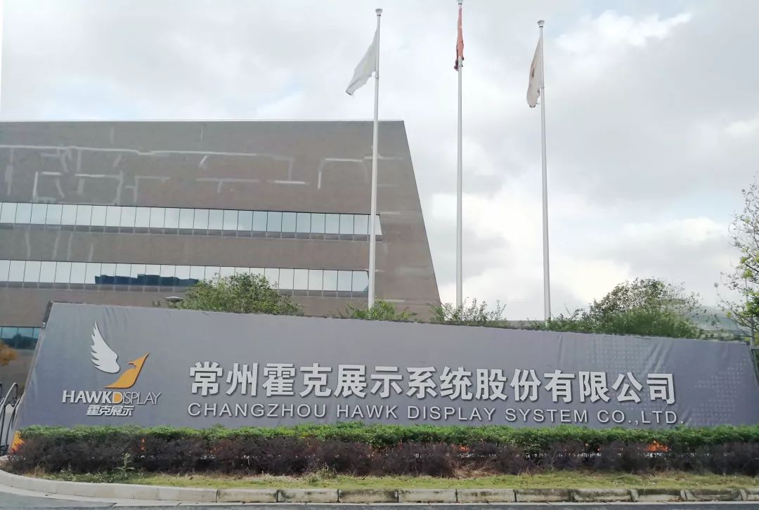 亩产论英雄,亩产论英雄方案