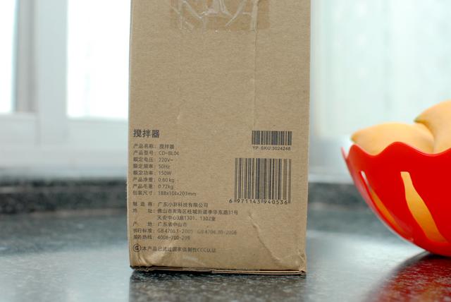 喝杯时令果饮还要去茶饮店排长队？试试这个神器在家就能轻松做