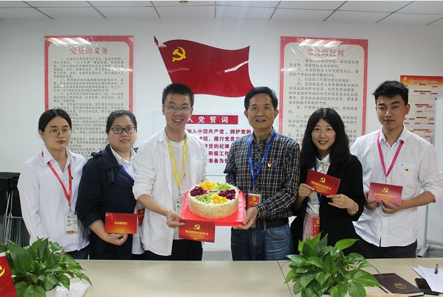 党建示范单位成果展示,2023全国企业党建创新优秀案例