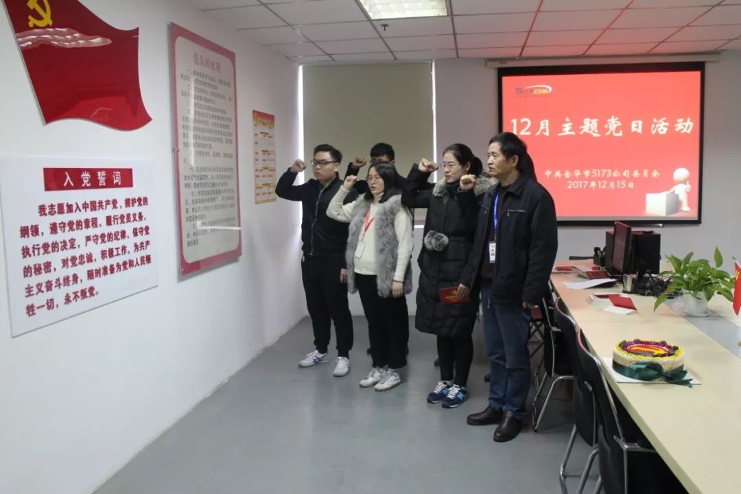 党建示范单位成果展示,2023全国企业党建创新优秀案例