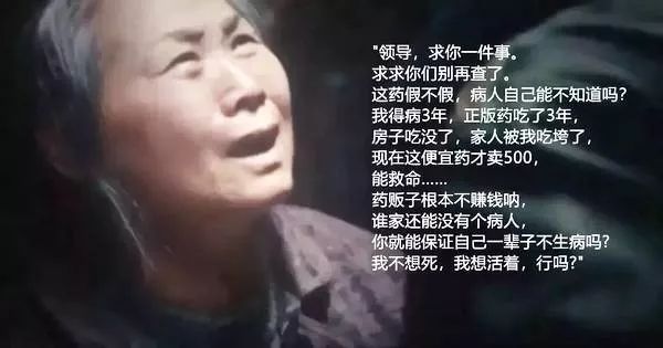 治疗肿瘤的新希望的视频,肿瘤患者参加新药临床试验免费吗