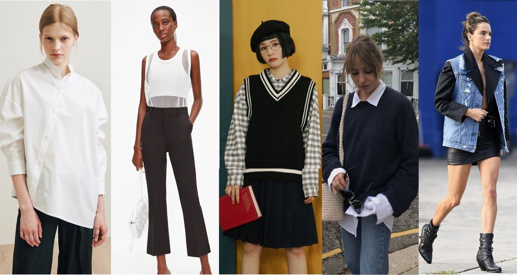 三套不同风格的套装穿搭分享,6套简约风搭配让你快速出门不迟