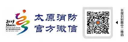 消防厨师招聘潍坊,消防厨师招聘