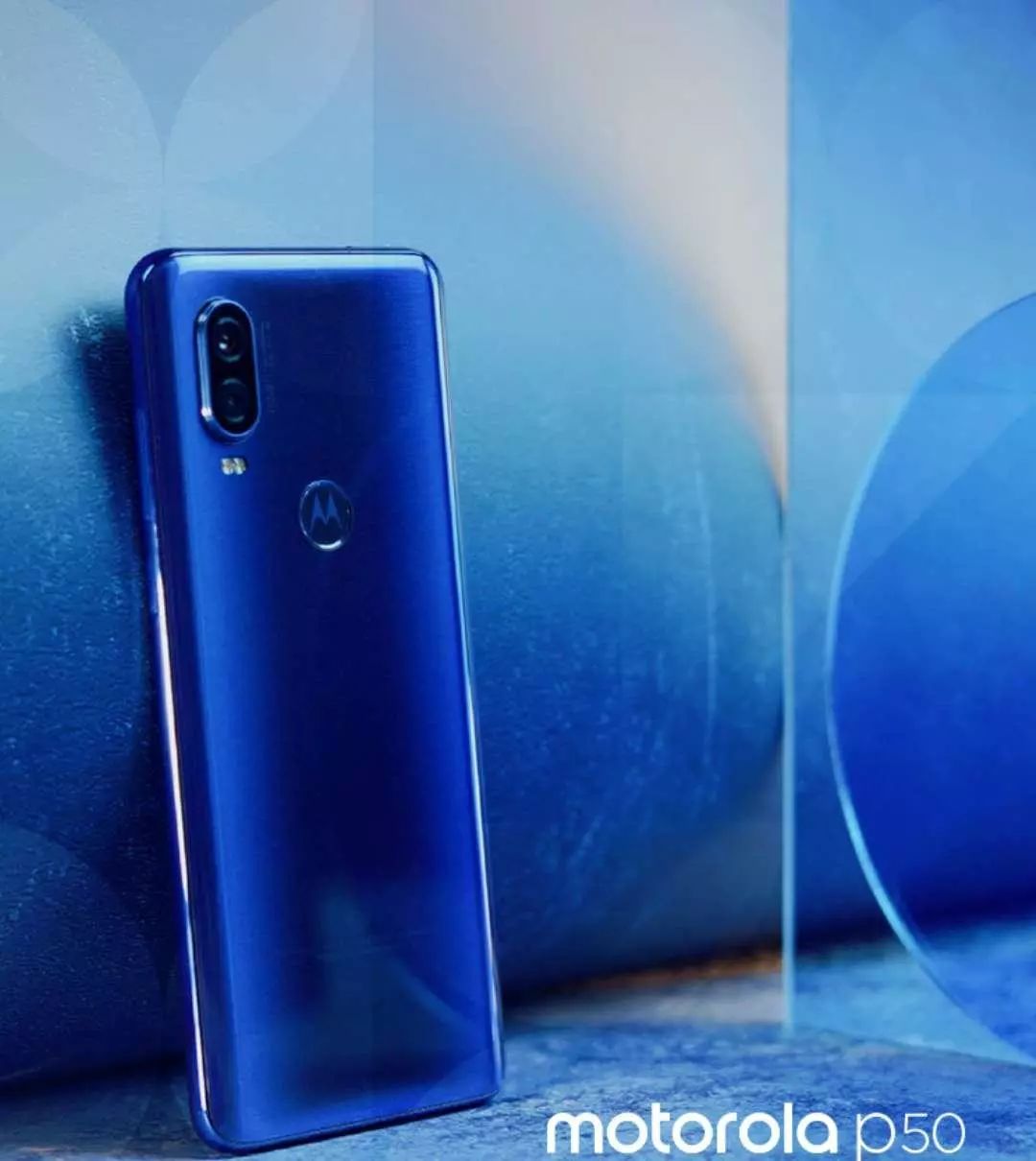 摩托罗拉p50现在还能用吗,摩托罗拉手机p50啥时间上市